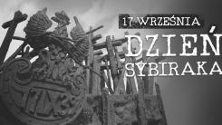 17 września