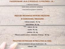 NP_menu