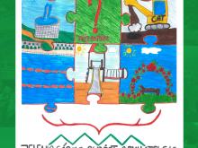 plakat
